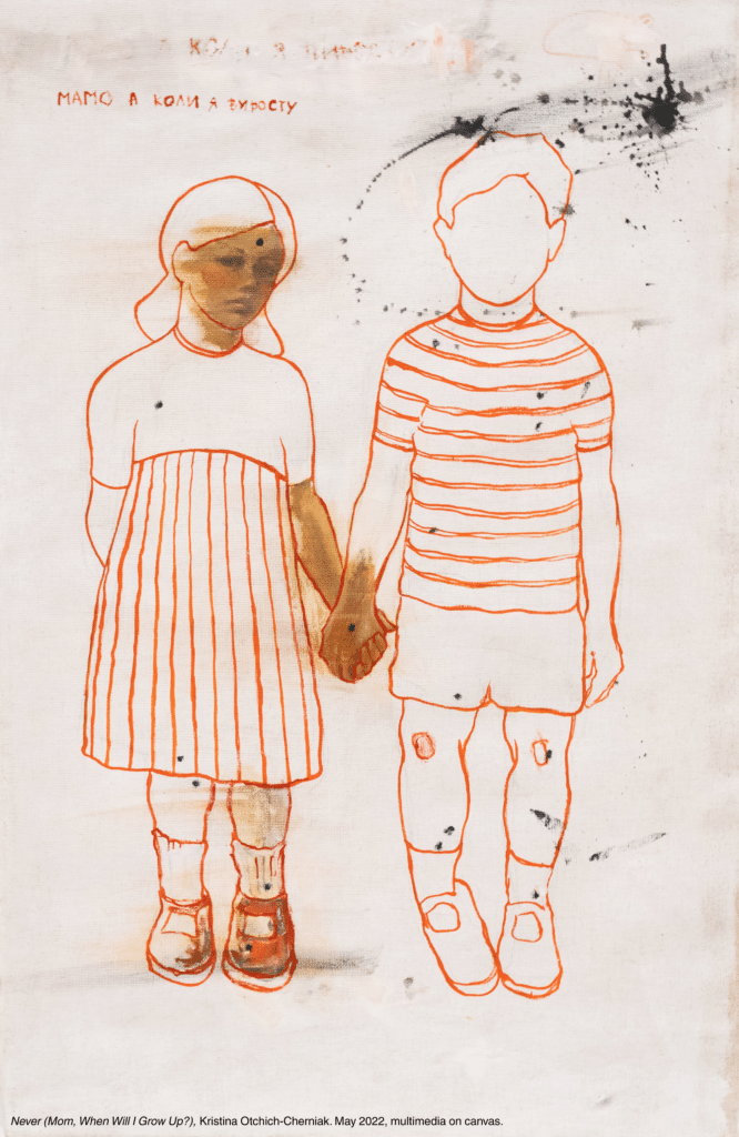 A drawing outlining two children holding hands. The left child is detailed with painted facial features, while the small boy on the right is left hollow.